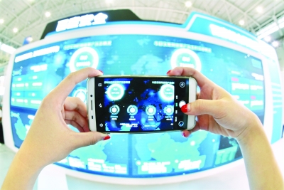 網(wǎng)絡(luò)安全博覽會亮點(diǎn)搶先看 實(shí)用與趣味兼?zhèn)涞男缕婕夹g(shù)產(chǎn)品